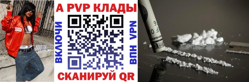 Где купить наркотики Нижний Новгород СК  Конопля  АМФЕТАМИН  Гашиш  МЕТАМФЕТАМИН  Мефедрон  Галлюциногенные грибы 