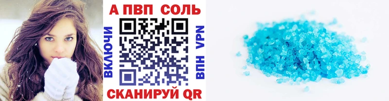 А ПВП СК КРИС  kraken вход  Нижний Новгород 