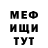 Кодеиновый сироп Lean Purple Drank Hikkiamory