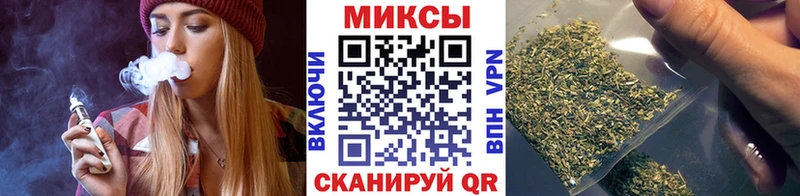 Бутират бутандиол Нижний Новгород