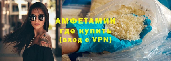 а пвп мука Алзамай