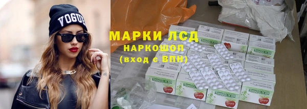 МДПВ Абдулино