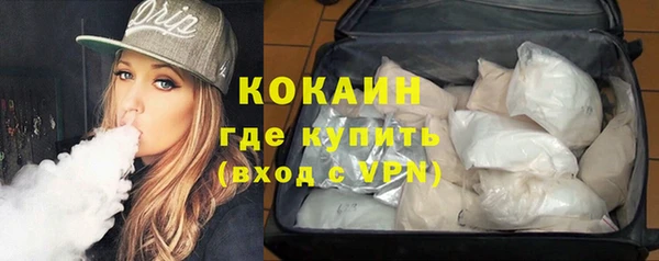 МДПВ Абдулино