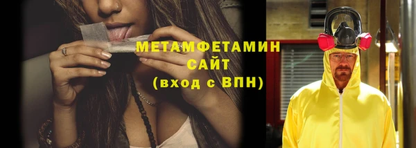 а пвп мука Алзамай