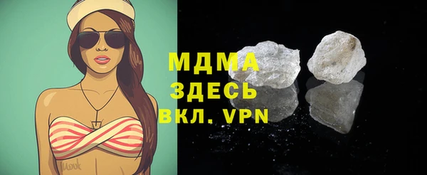 а пвп мука Алзамай