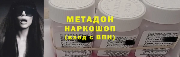 МДПВ Абдулино