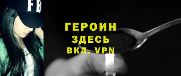 МДПВ Абдулино