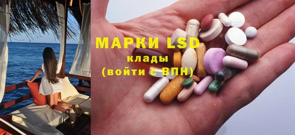 Альфа ПВП Алексин