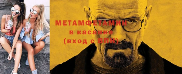 ешки Абинск