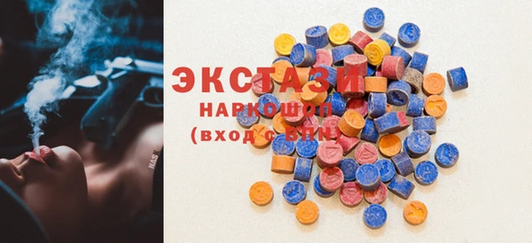 ешки Абинск