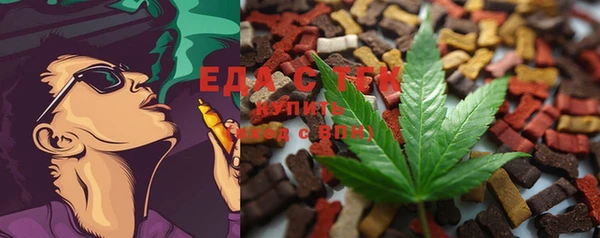 ешки Абинск