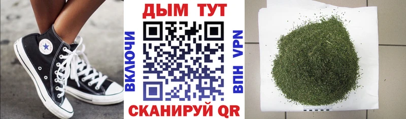 Бошки марихуана ГИДРОПОН  Нижний Новгород 